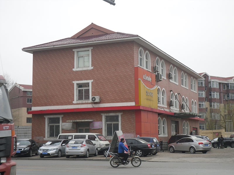 砌体结构检测鉴定